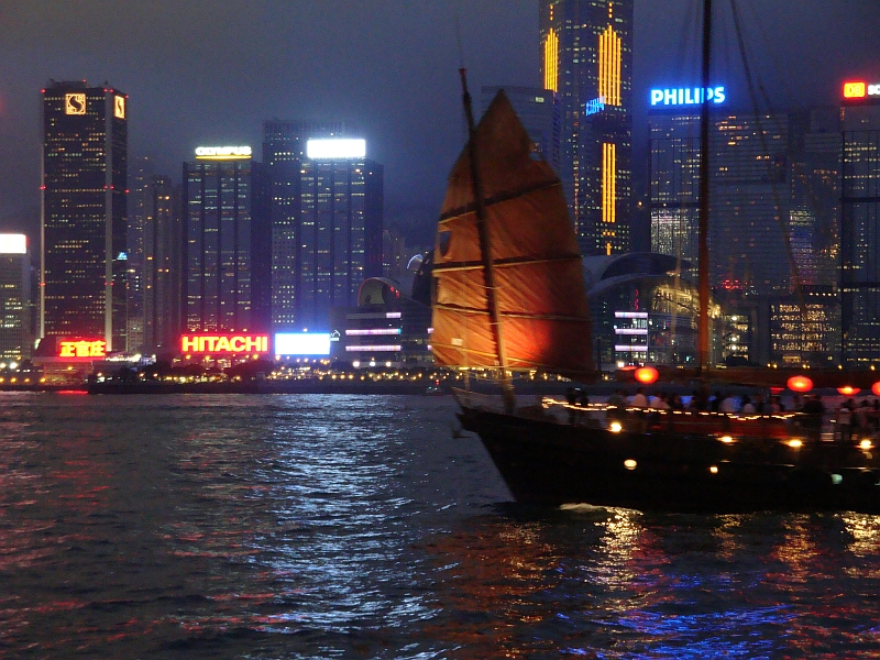 Hong Kong bei Nacht