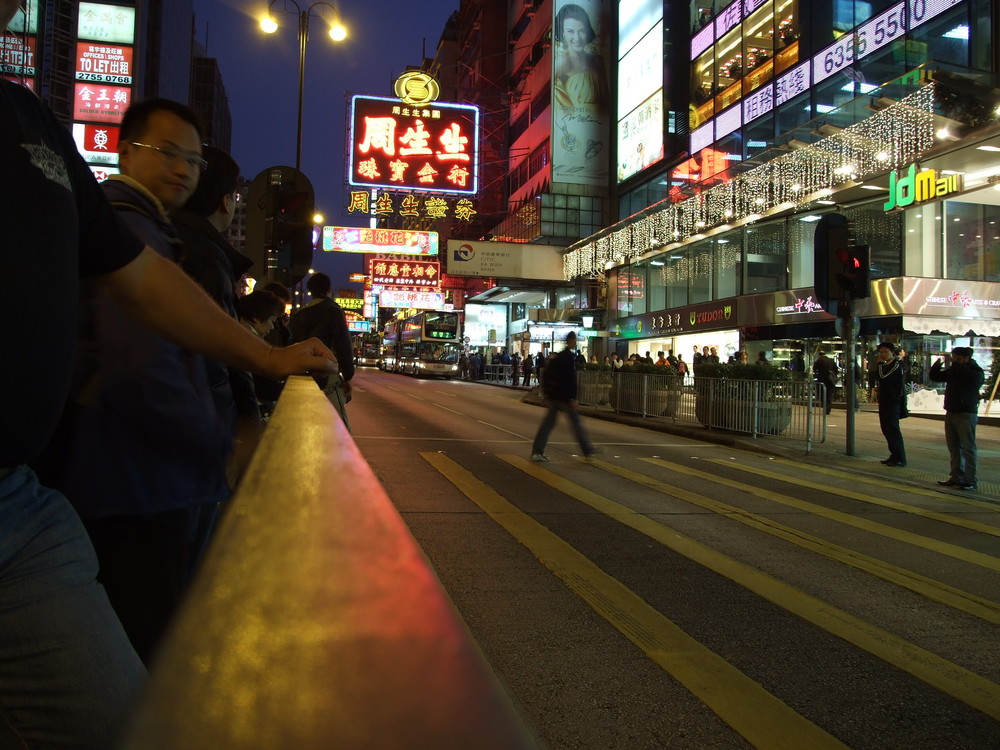 Hong Kong bei Nacht