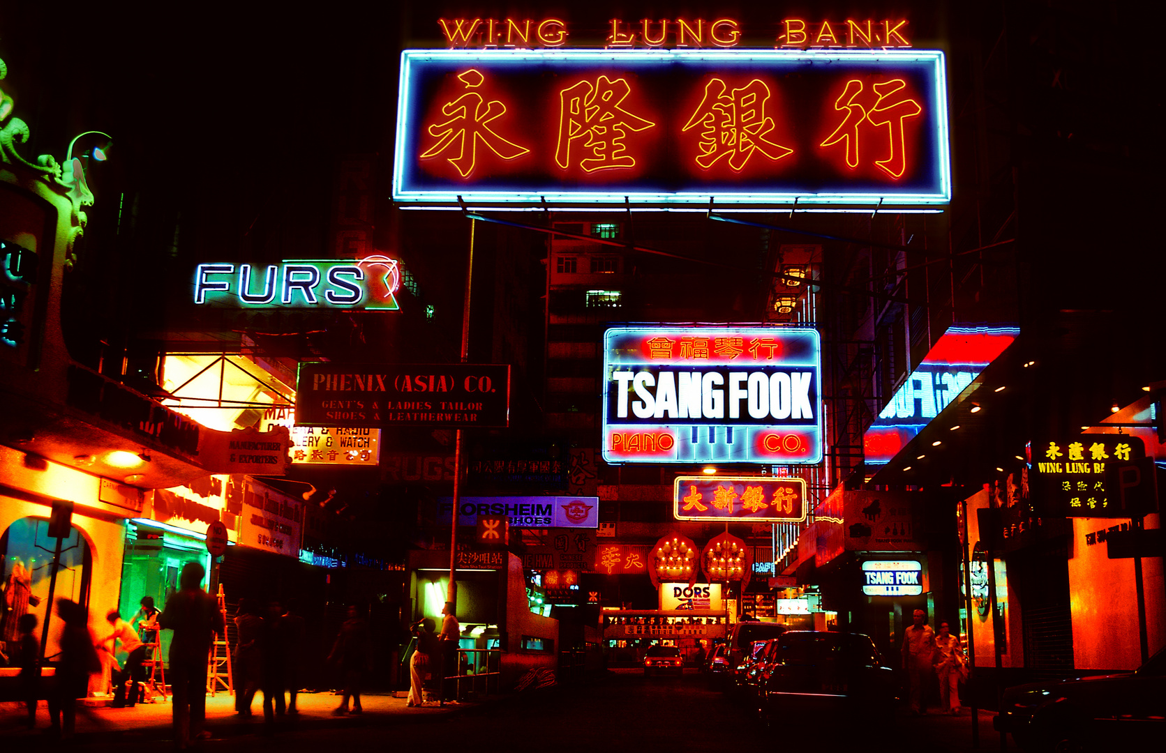 Hong Kong bei Nacht