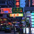 Hong Kong bei Nacht