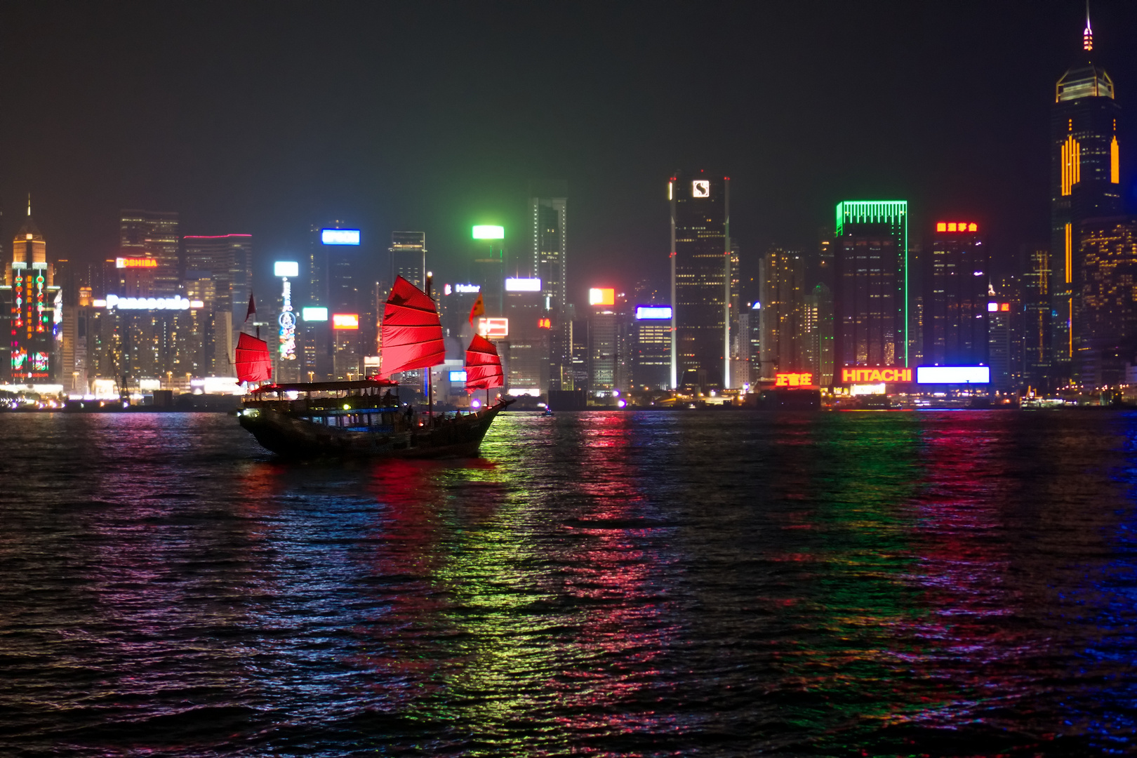 Hong Kong Boat