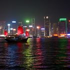 Hong Kong Boat