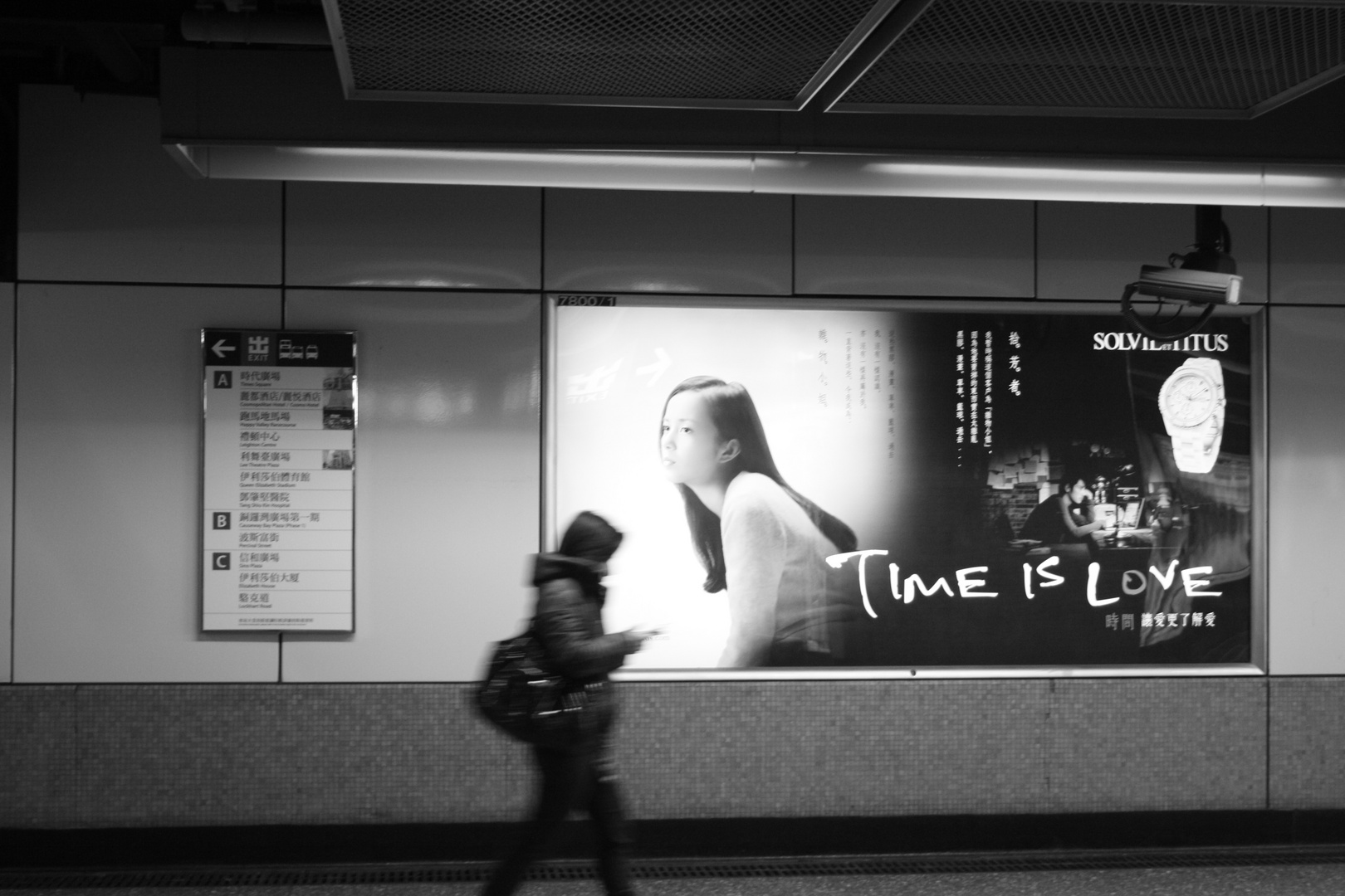 Hong Kong branchée 24h/24H