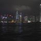 Hong Kong by night