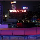 Hong Kong Central 3 - Blick nach Kowloon