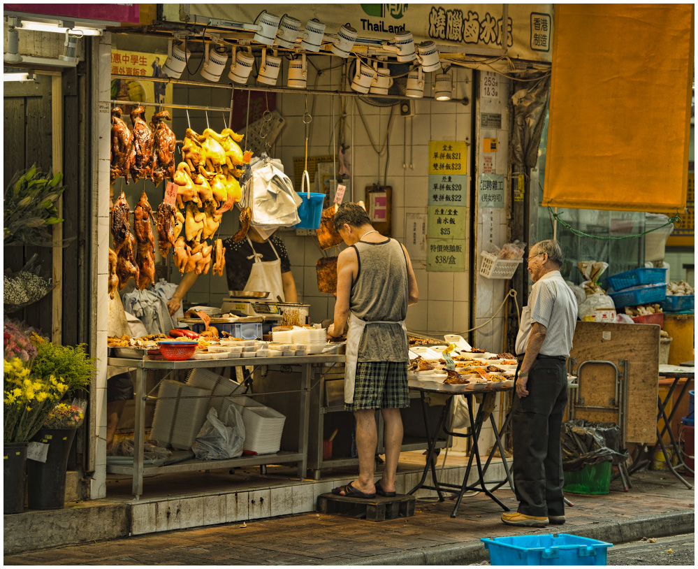 Hong Kong