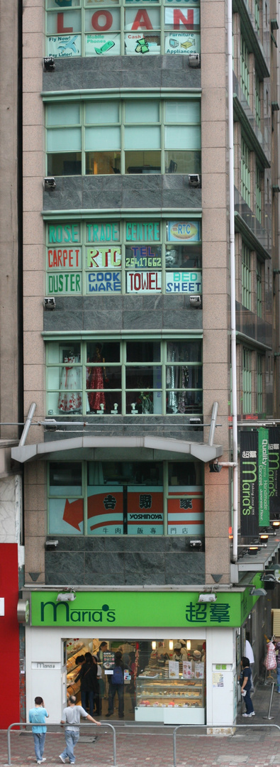 Hong Kong Einkaufssstrasse