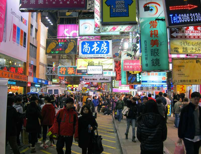 Hong Kong, Einkaufsstrasse am Abend