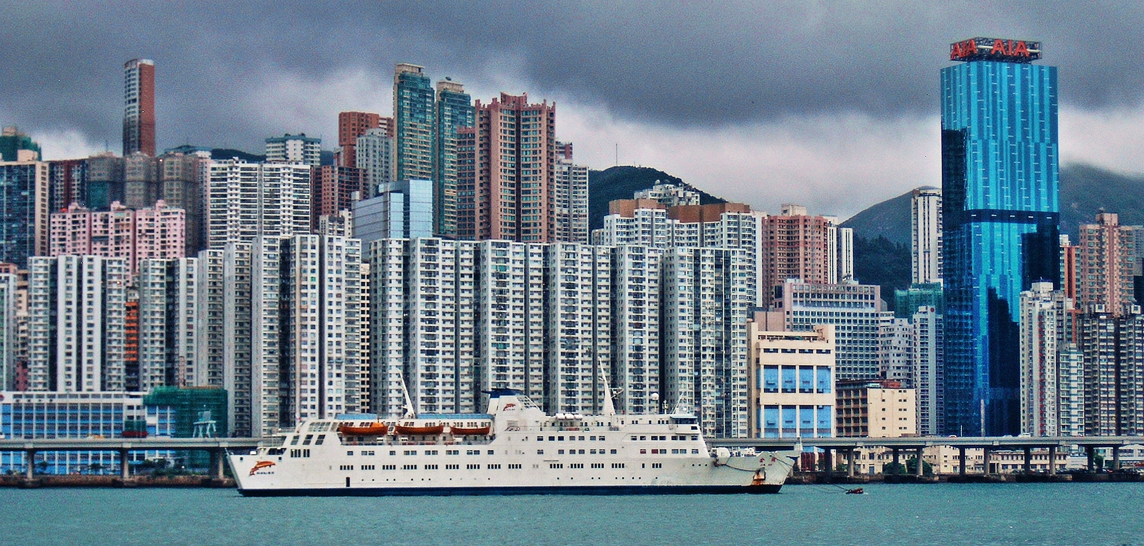Hong Kong Enge I