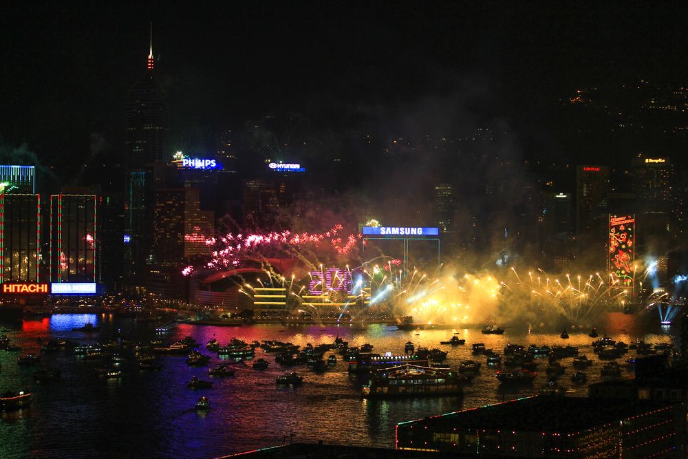 Hong Kong Feuerwerk