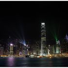 Hong Kong Fototapete