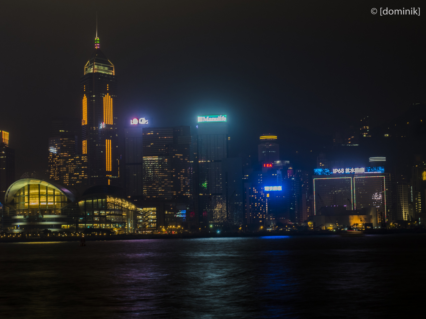 Hong Kong from the Ferry