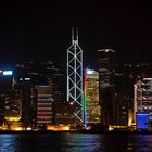 Hong Kong Harbor - Nightview II