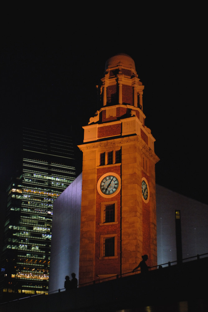 Hong Kong Harbour 2007