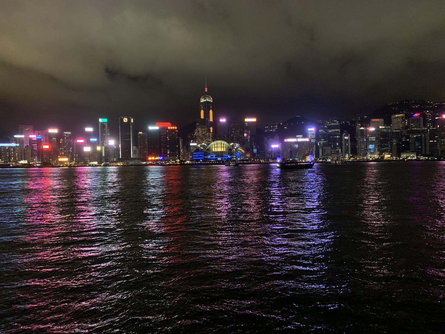 Hong Kong Harbour