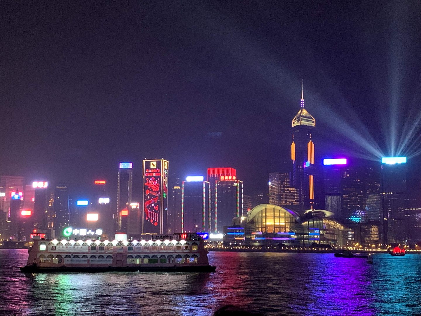 Hong Kong Harbour View