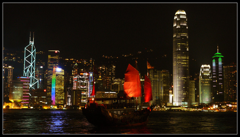 Hong Kong Island at Night