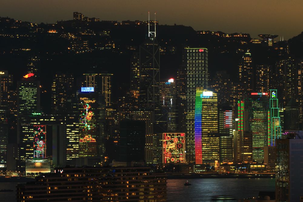 Hong Kong Island Finanzdistrict