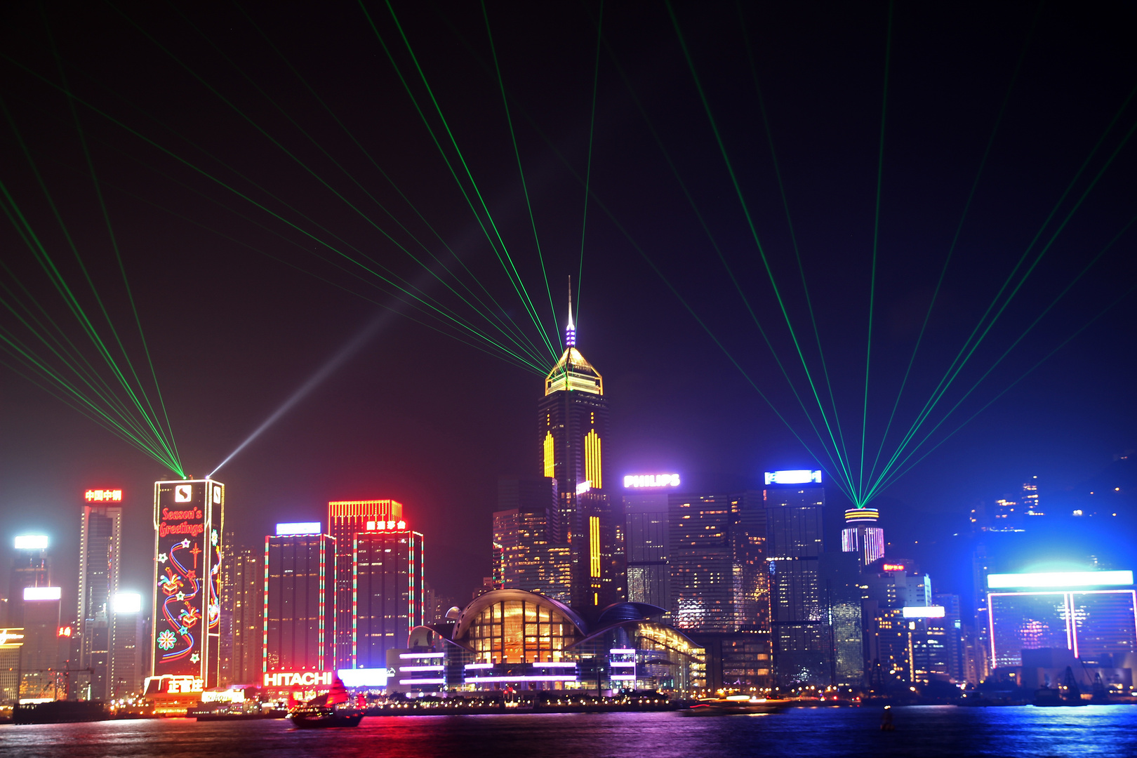 Hong Kong Lightshow