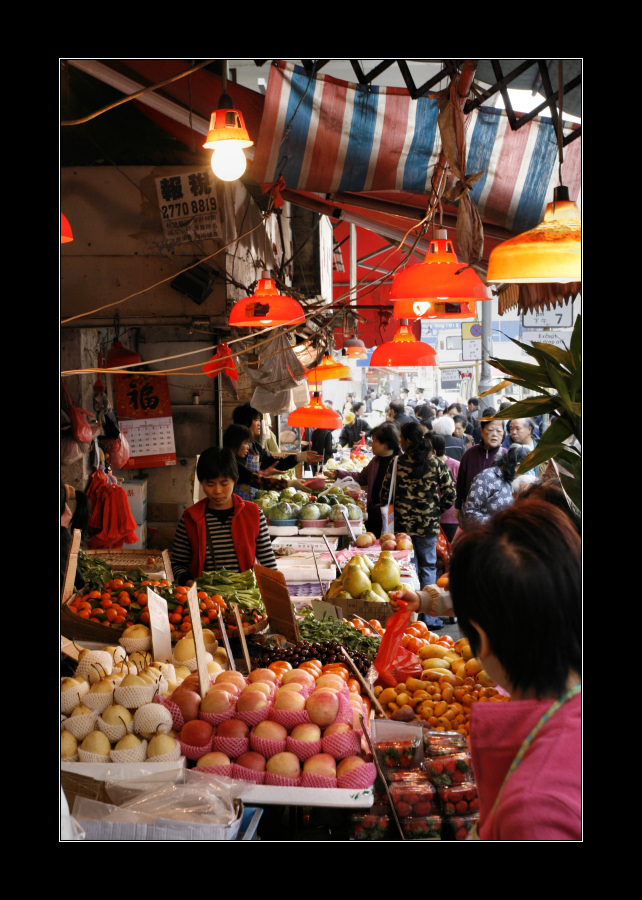 hong kong market - fruits