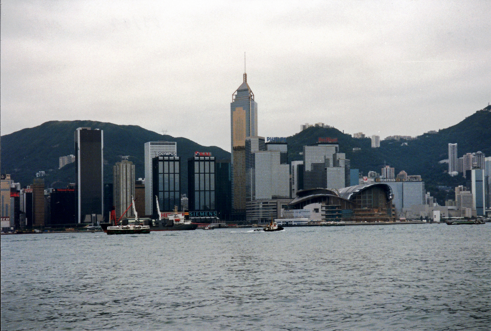 Hong Kong (MW 1997/3 - ha)