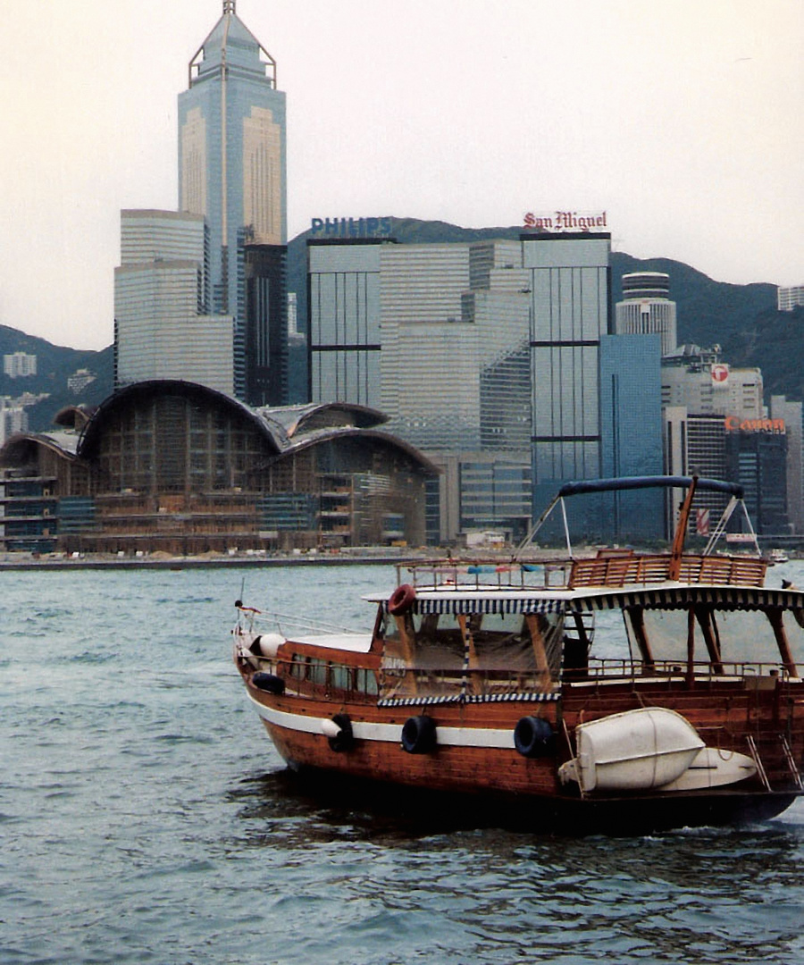 Hong Kong (MW 1997/3 - hb)