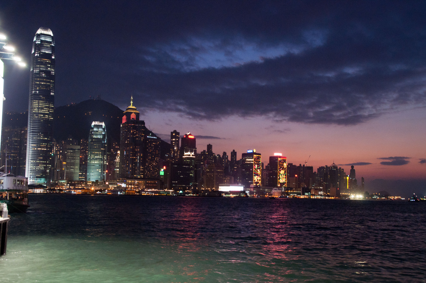 Hong Kong Night