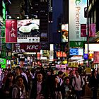 Hong Kong Night Life