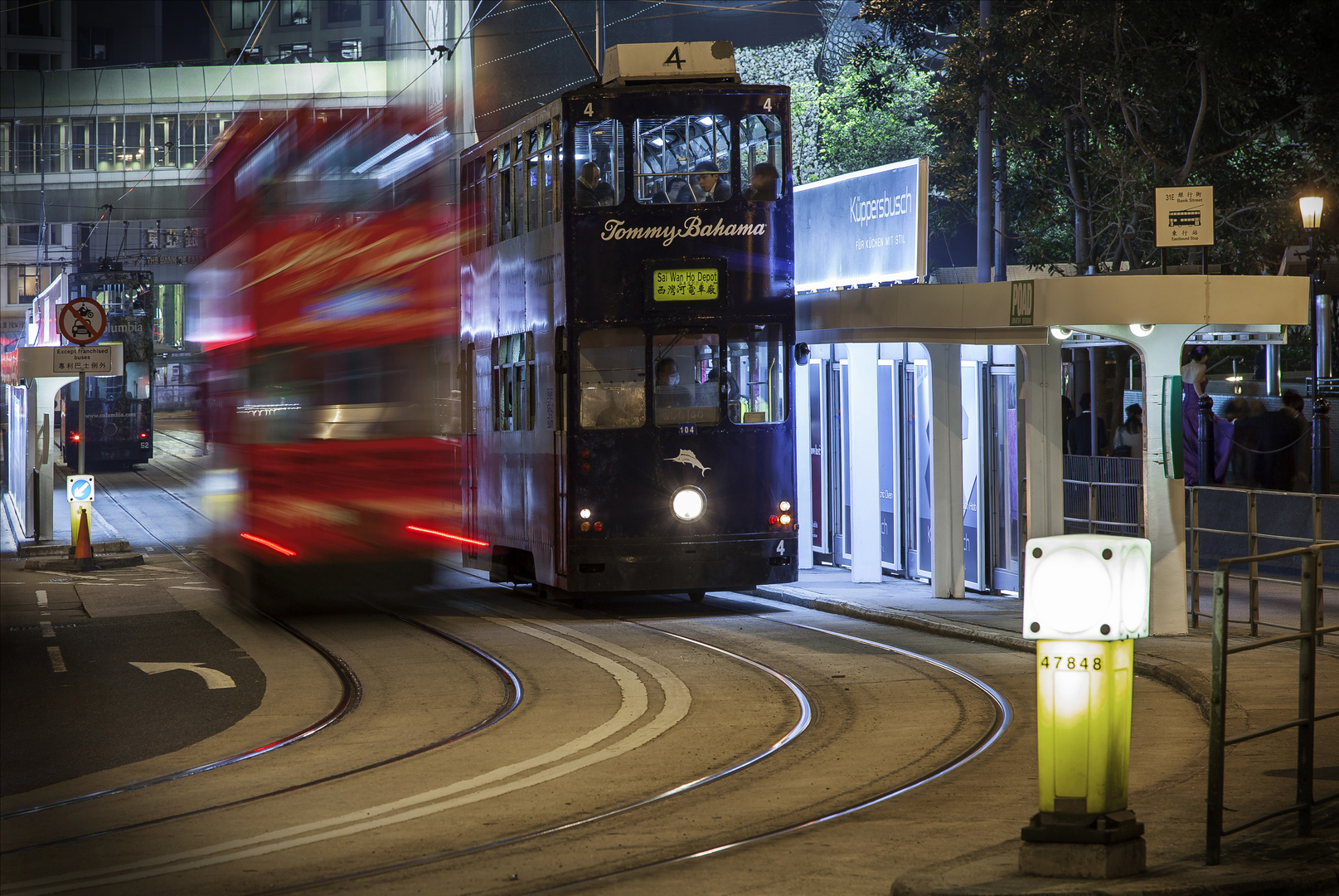 Hong Kong Night Moves