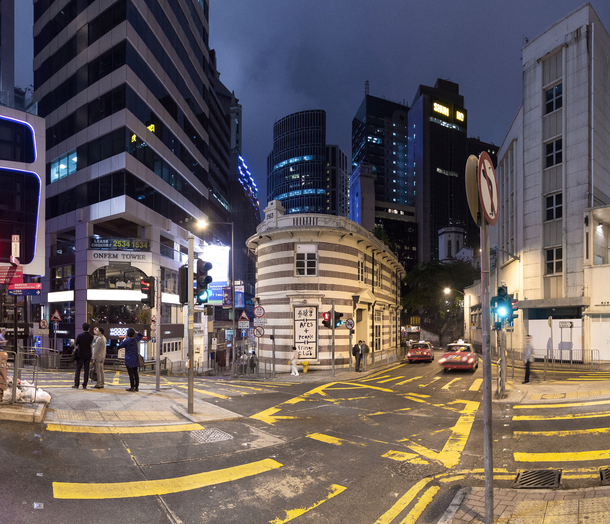 Hong Kong " Oberstadt "