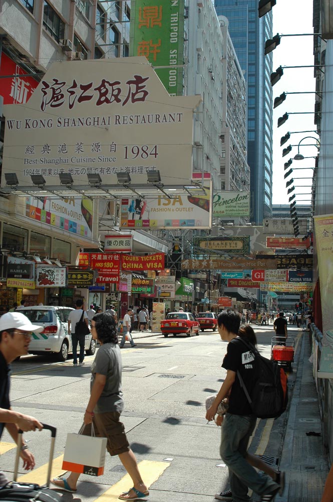 Hong Kong Part3