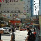 Hong Kong Part3