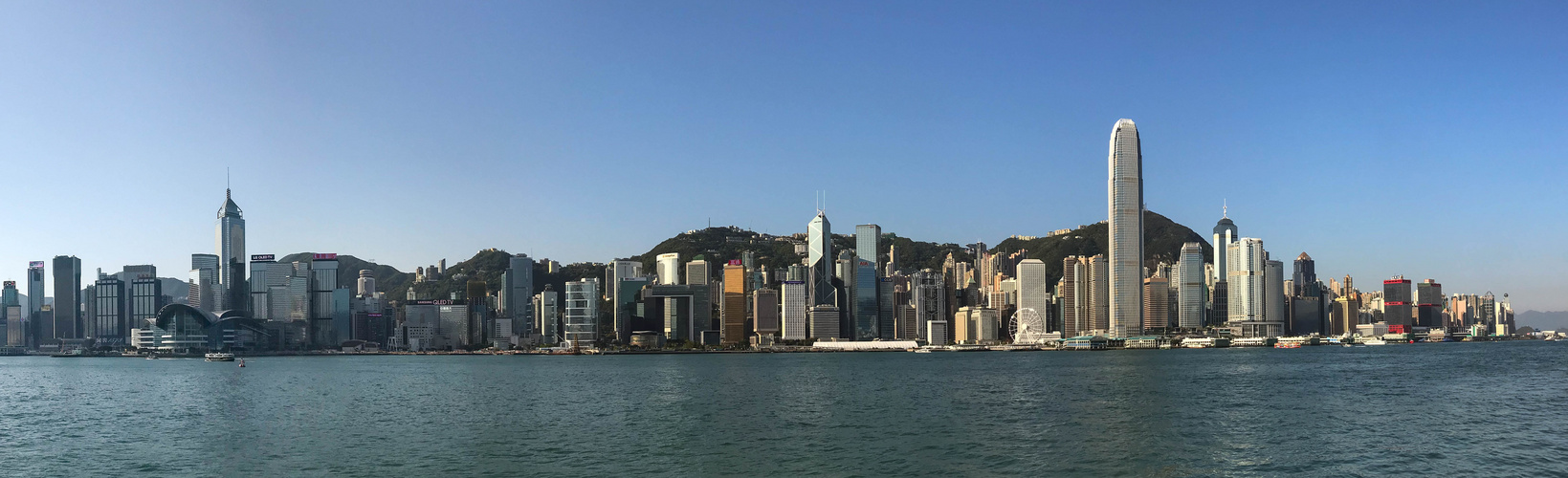 Hong Kong - Skyline