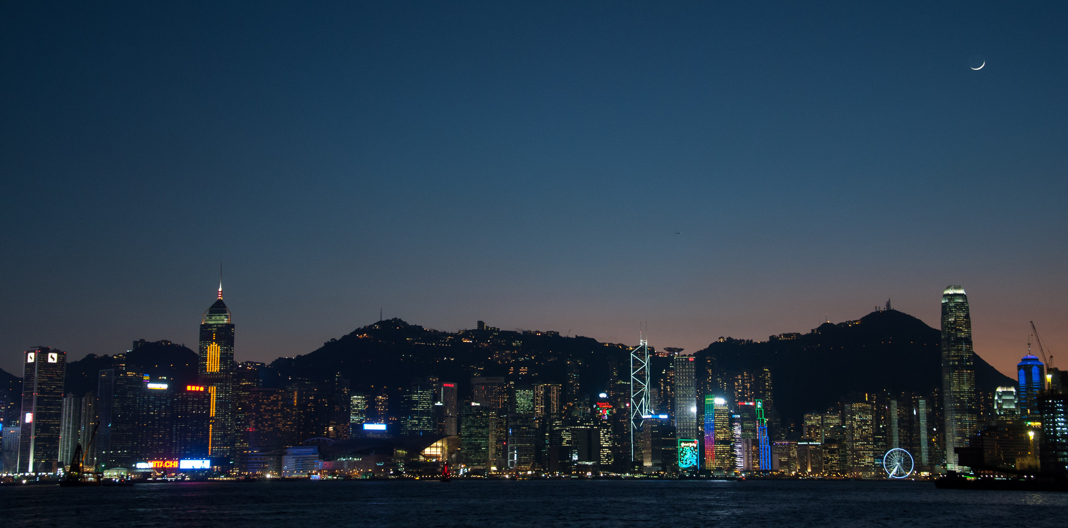 Hong Kong Skyline