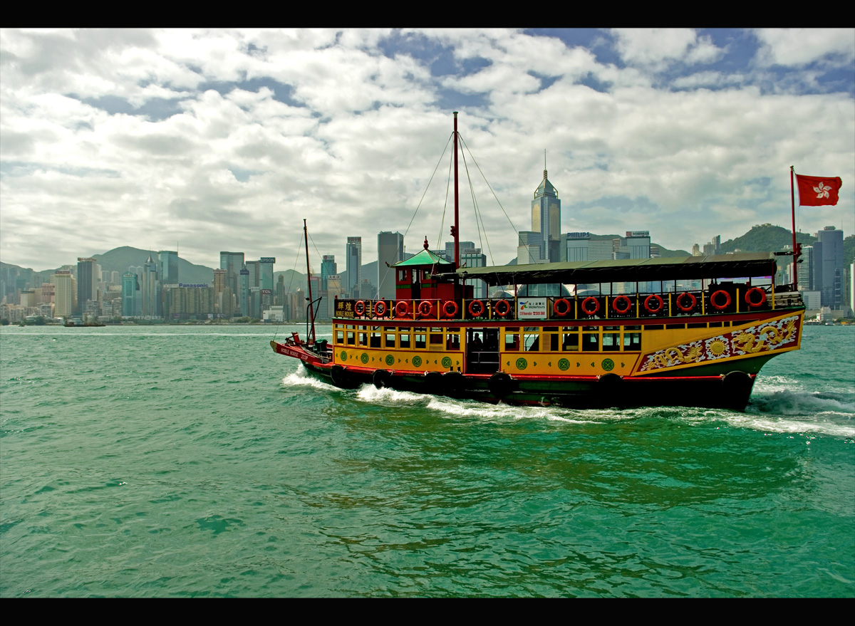 Hong Kong Skyline