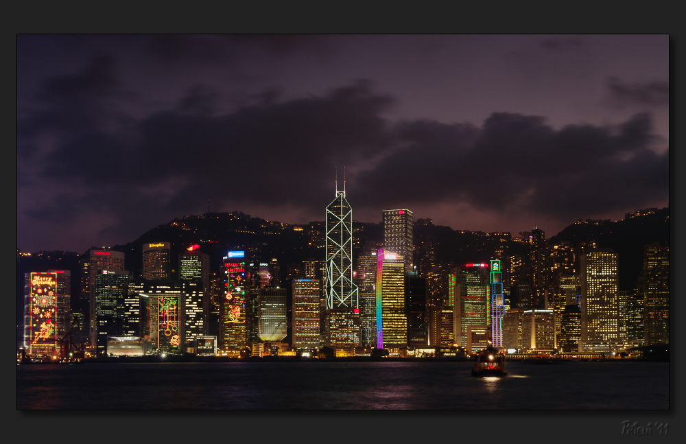 Hong Kong Skyline