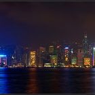 Hong Kong *Skyline*