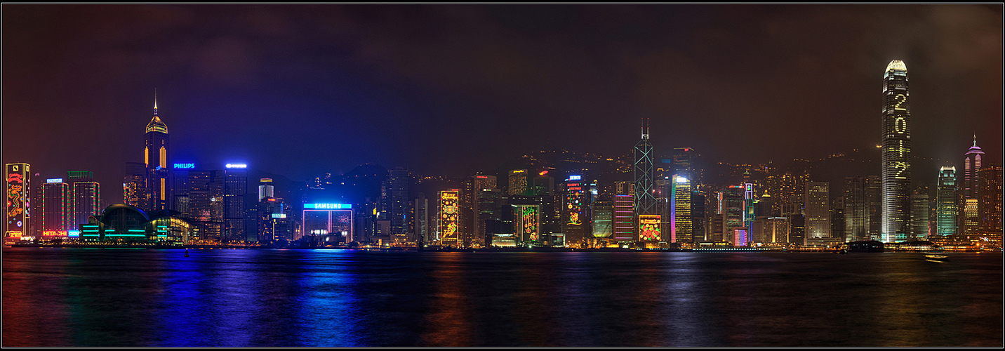 Hong Kong *Skyline*