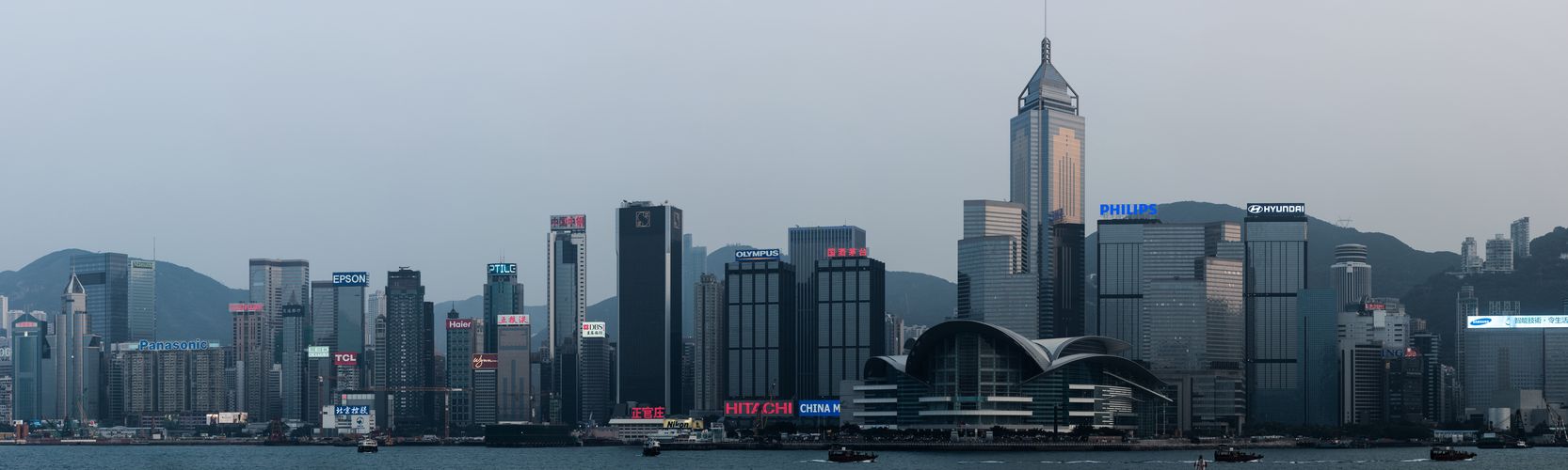 Hong Kong Skyline Panorama I