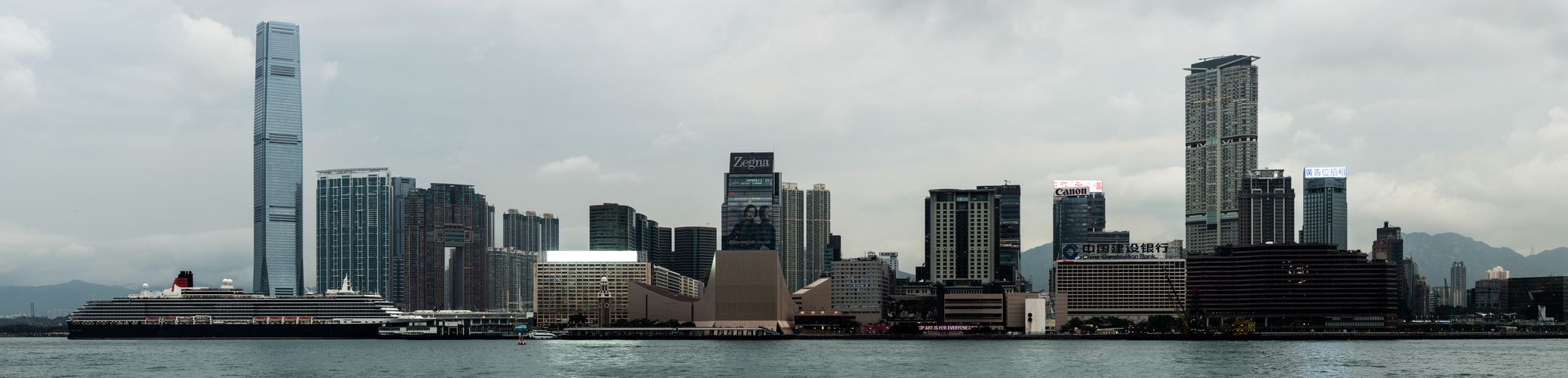 Hong Kong Skyline Tsim Sha Tsui