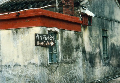 Hong Kong - Stadt der Kontraste