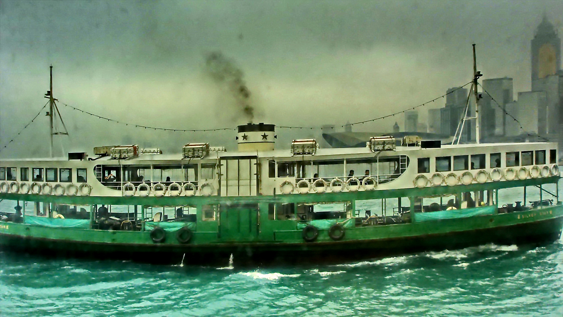 Hong Kong Star Ferry bei Regen