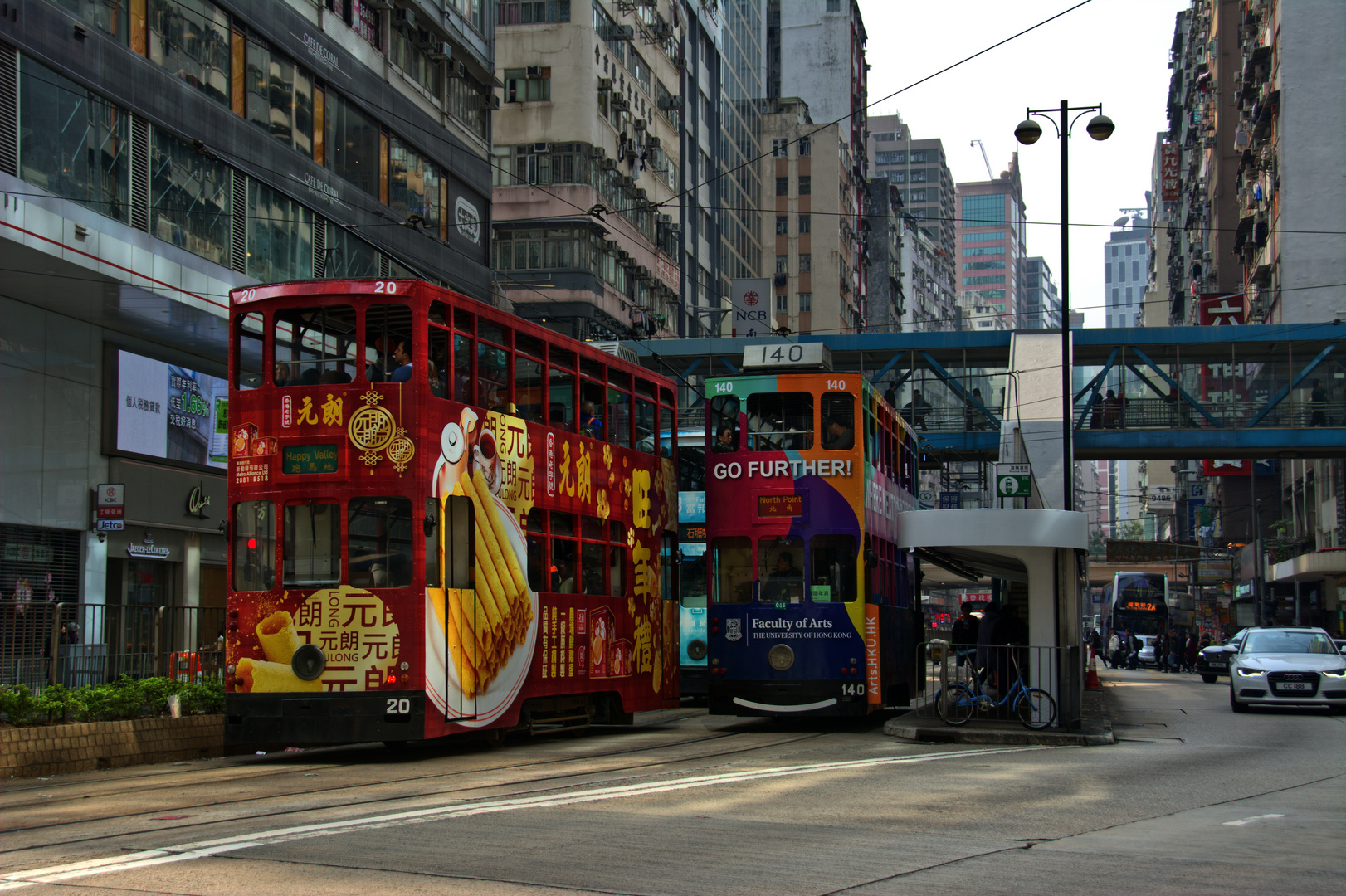 Hong Kong street