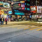 Hong Kong Streets