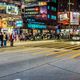 Hong Kong Streets