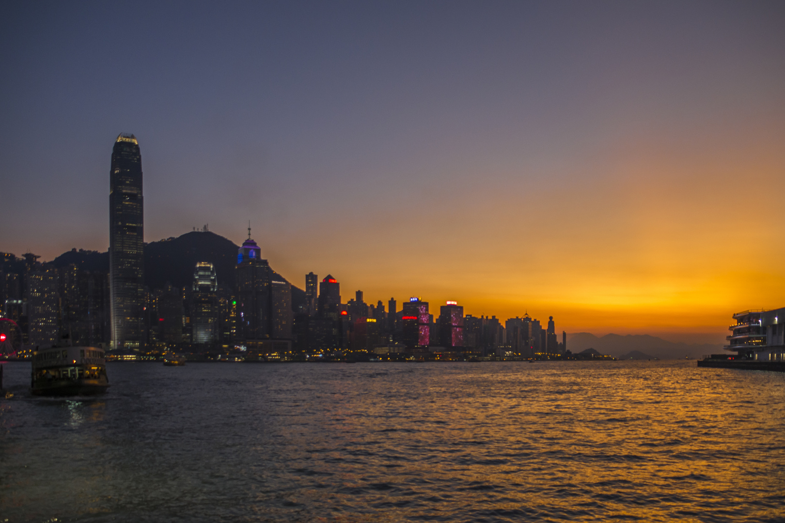 Hong Kong Sunset