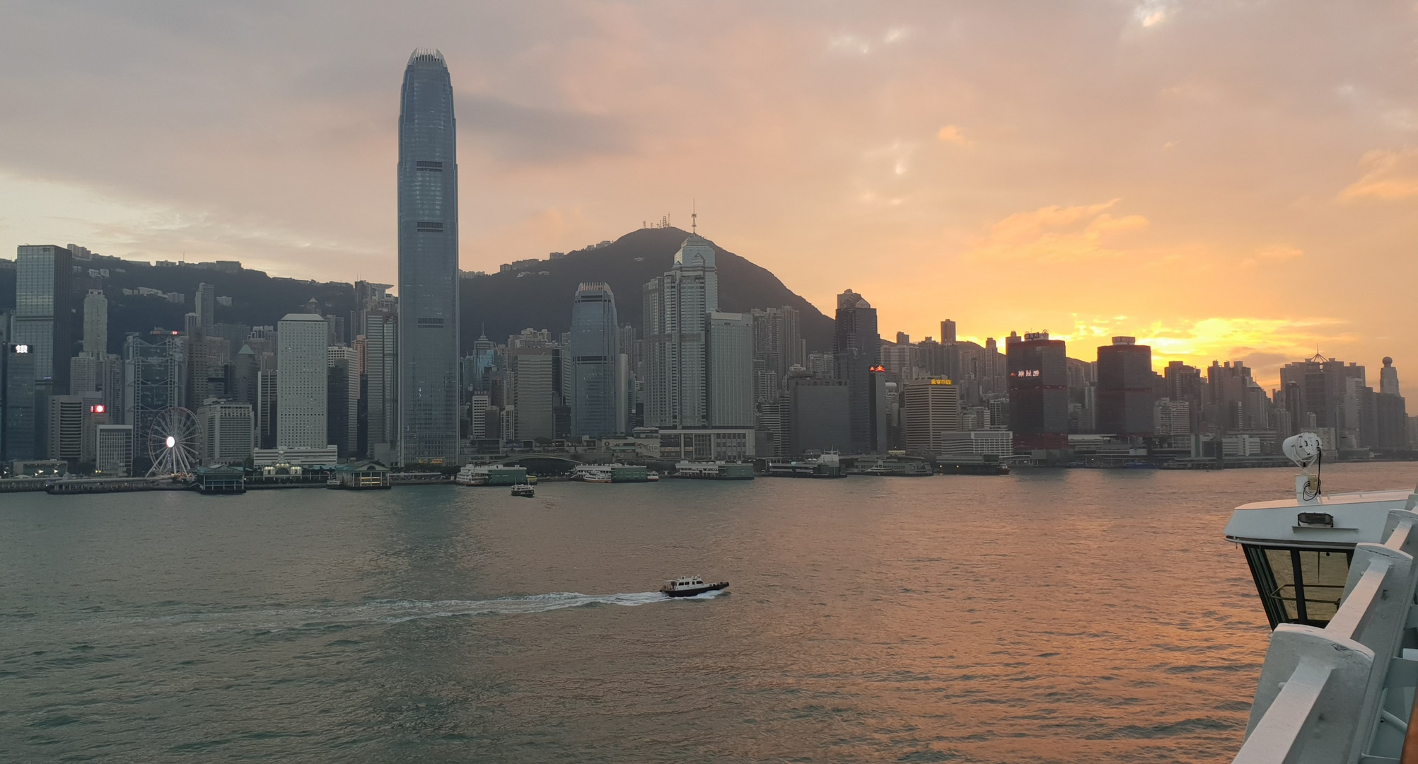 Hong Kong sunset