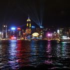 Hong Kong Symphony of Lights (1)