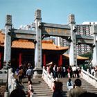 Hong Kong: Tempel und Hochhaus (MW 1997/3 - hd)
