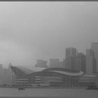 Hong Kong - The Fog b/w